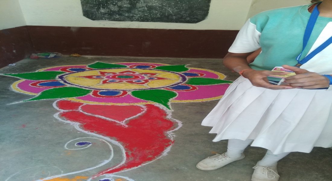 Rangoli Competation