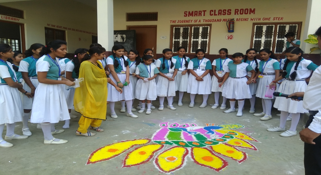 Rangoli Competation